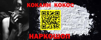 метамфетамин Кизилюрт