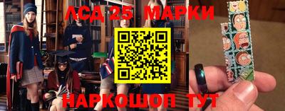 бутик Коломна