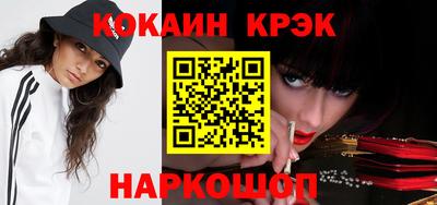 метамфетамин Кизилюрт