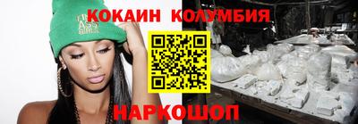 спиды Керчь