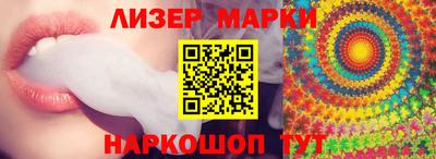 метамфетамин Кизилюрт