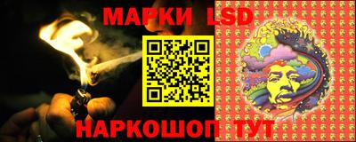 спиды Керчь