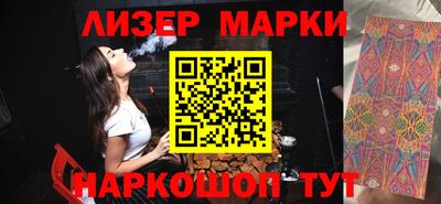 спиды Керчь