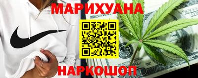 мяу мяу мука Кизляр