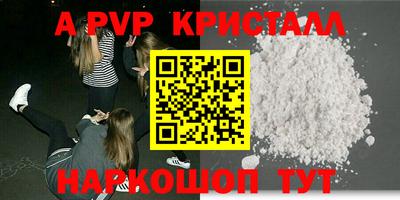СК Ковров