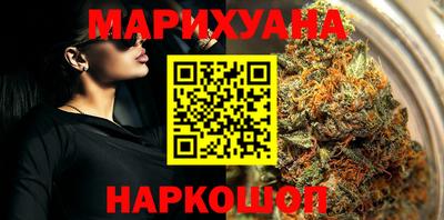 метамфетамин Кизилюрт