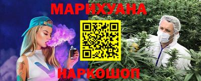метамфетамин Кизилюрт