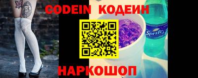 мяу мяу мука Кизляр