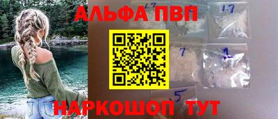 метамфетамин Кизилюрт
