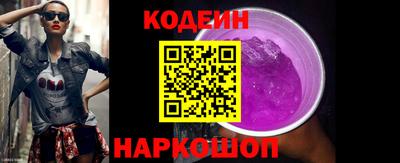 метамфетамин Кизилюрт