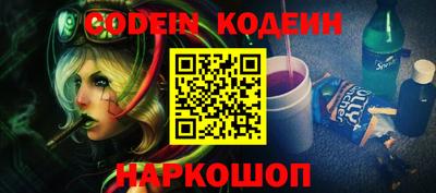 трава Когалым