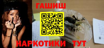 метамфетамин Кизилюрт