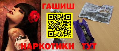 мяу мяу мука Кизляр