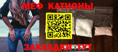 метамфетамин Кизилюрт