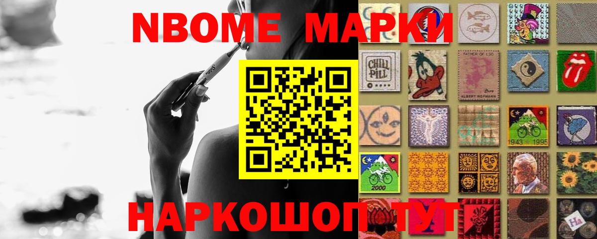 ЛСД экстази кислота Рузаевка
